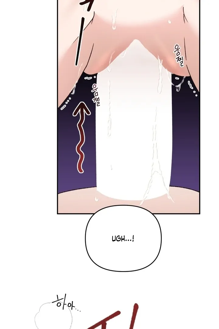 The white-haired merman Chapter 8 page 22 - 