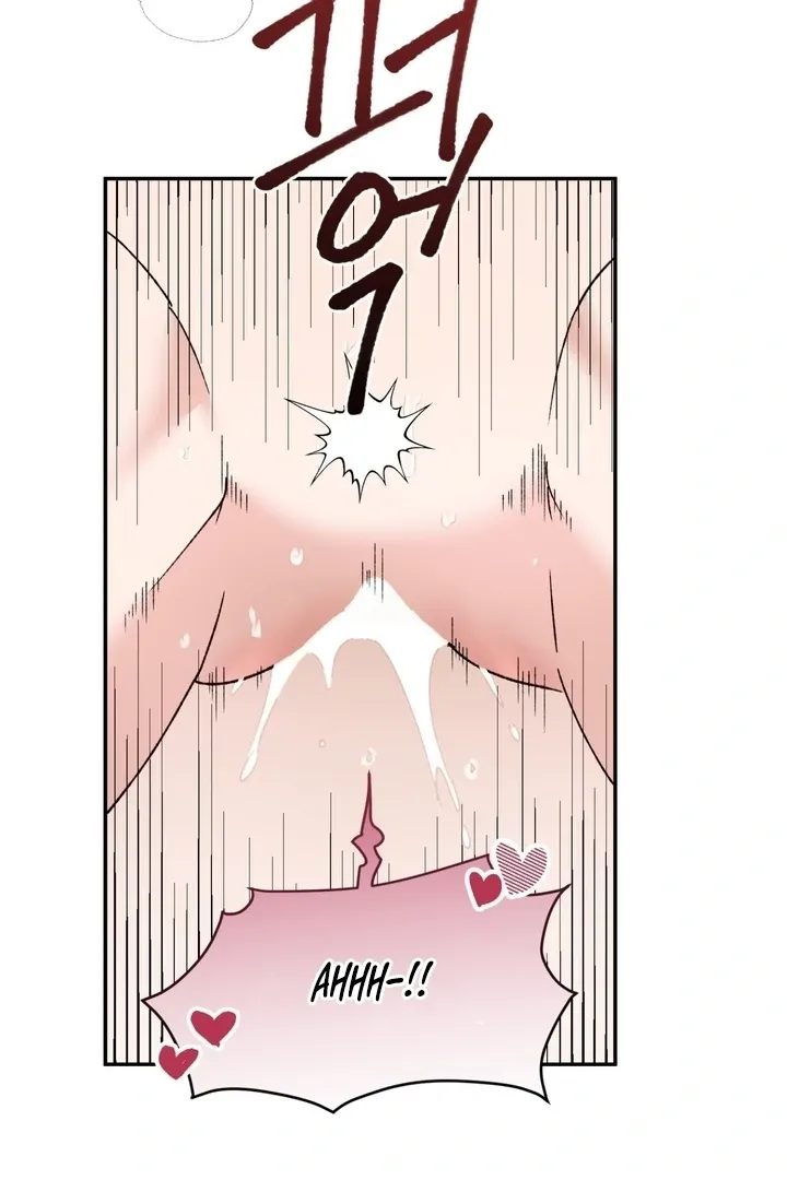 The white-haired merman Chapter 8 page 23 - 