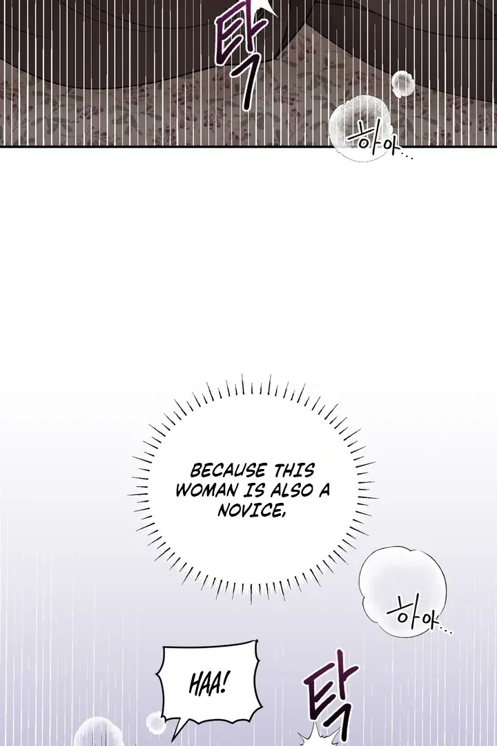The white-haired merman Chapter 8 page 33 - 
