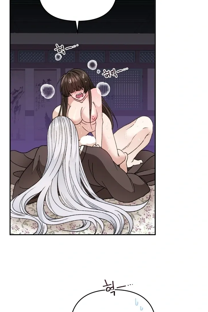 The white-haired merman Chapter 8 page 37 - 