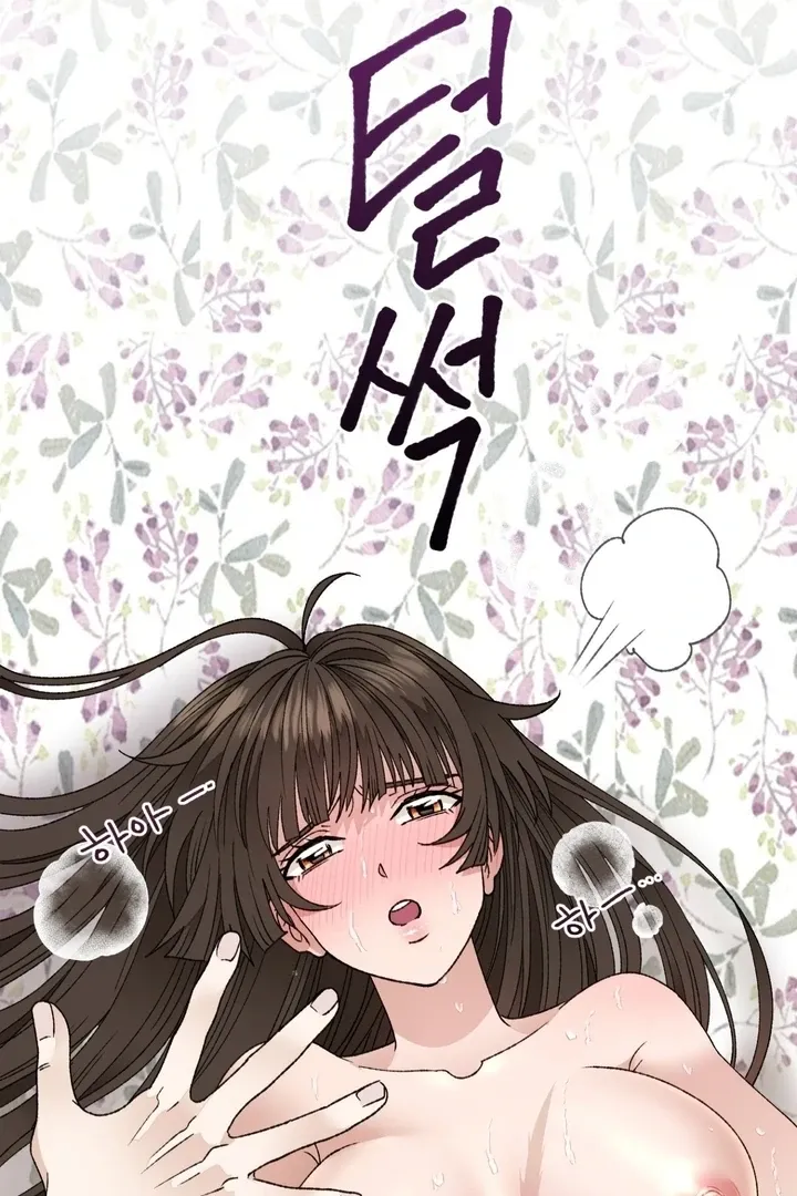 The white-haired merman Chapter 8 page 41 - 