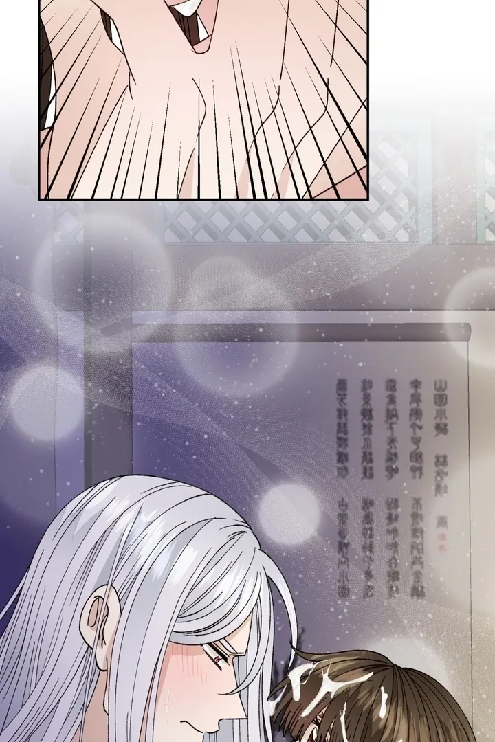 The white-haired merman Chapter 8 page 59 - 