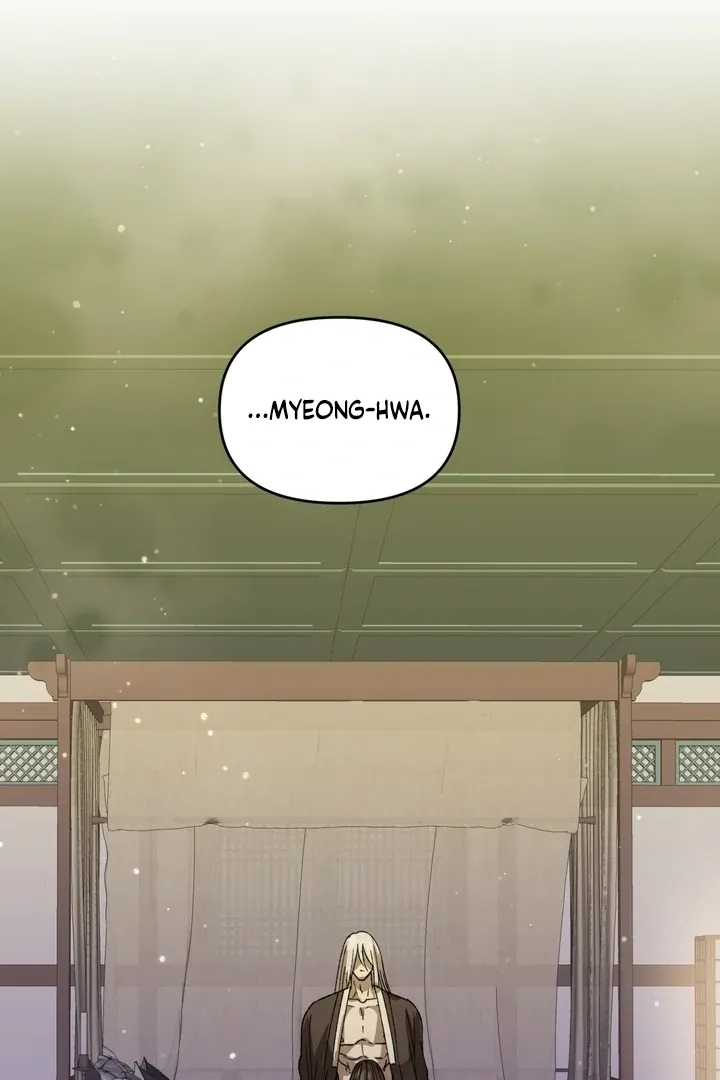 The white-haired merman Chapter 8 page 66 - 