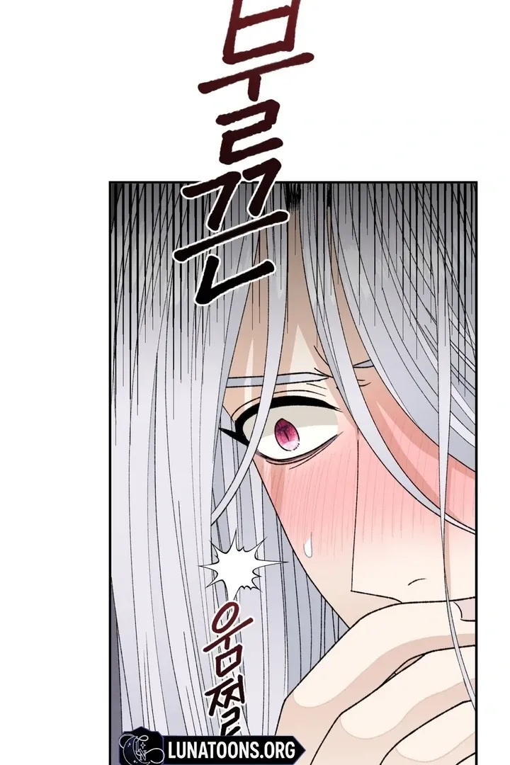 The white-haired merman Chapter 8 page 88 - 