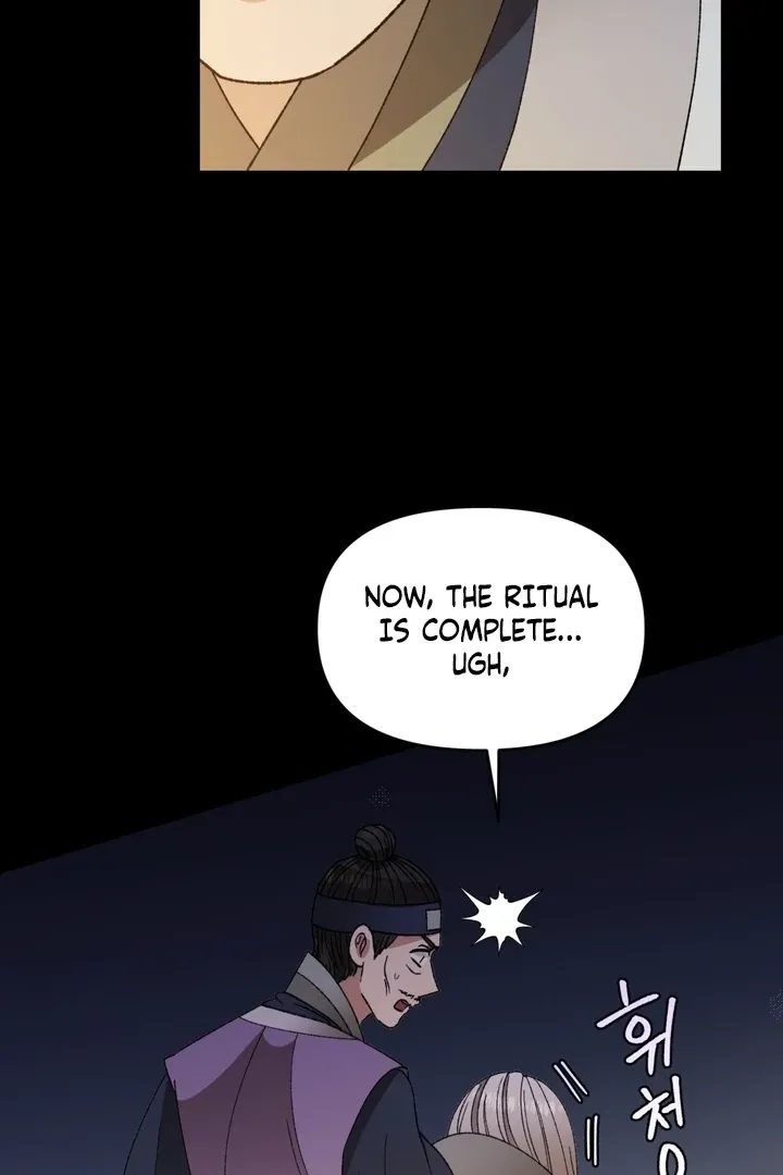 The white-haired merman Chapter 9 page 15 - 