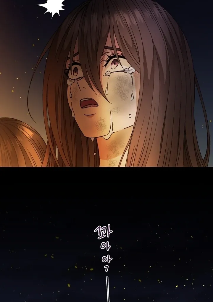 The white-haired merman Chapter 9 page 26 - 