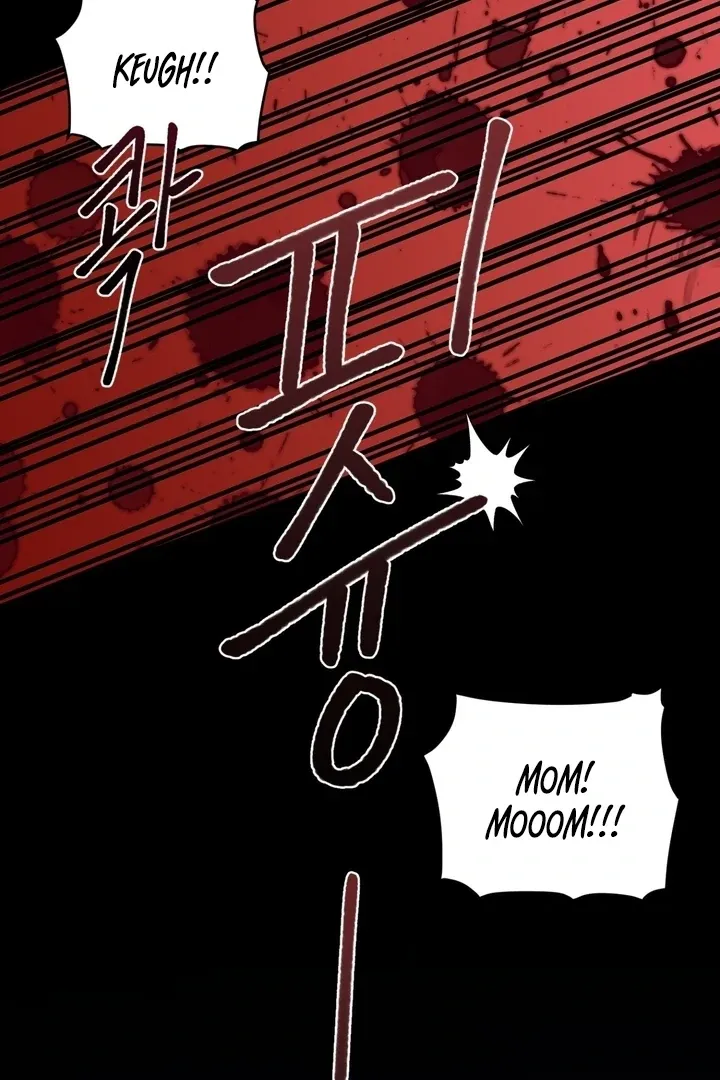 The white-haired merman Chapter 9 page 30 - 