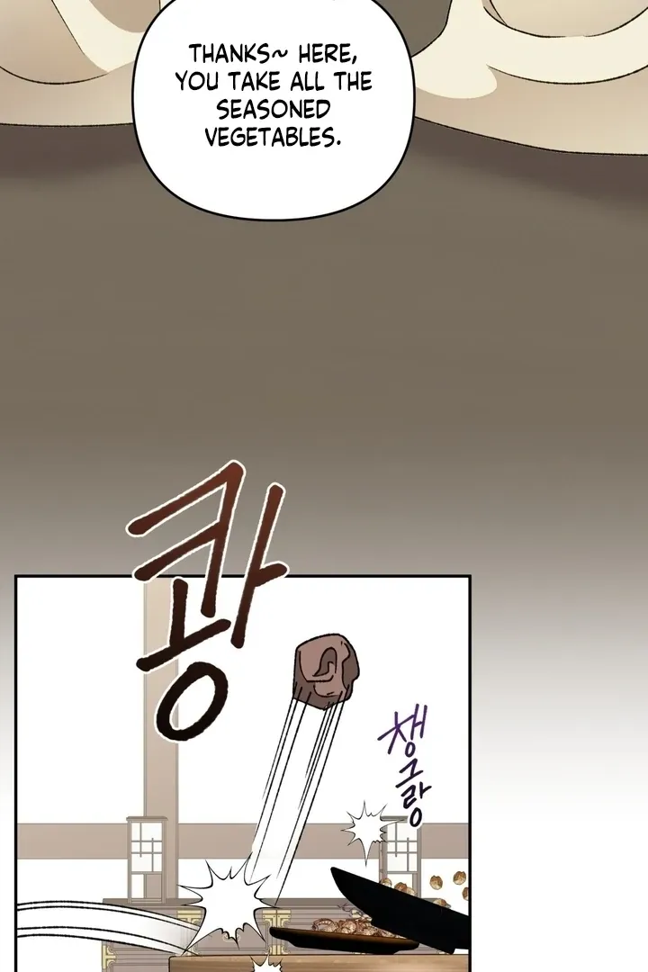 The white-haired merman Chapter 9 page 45 - 