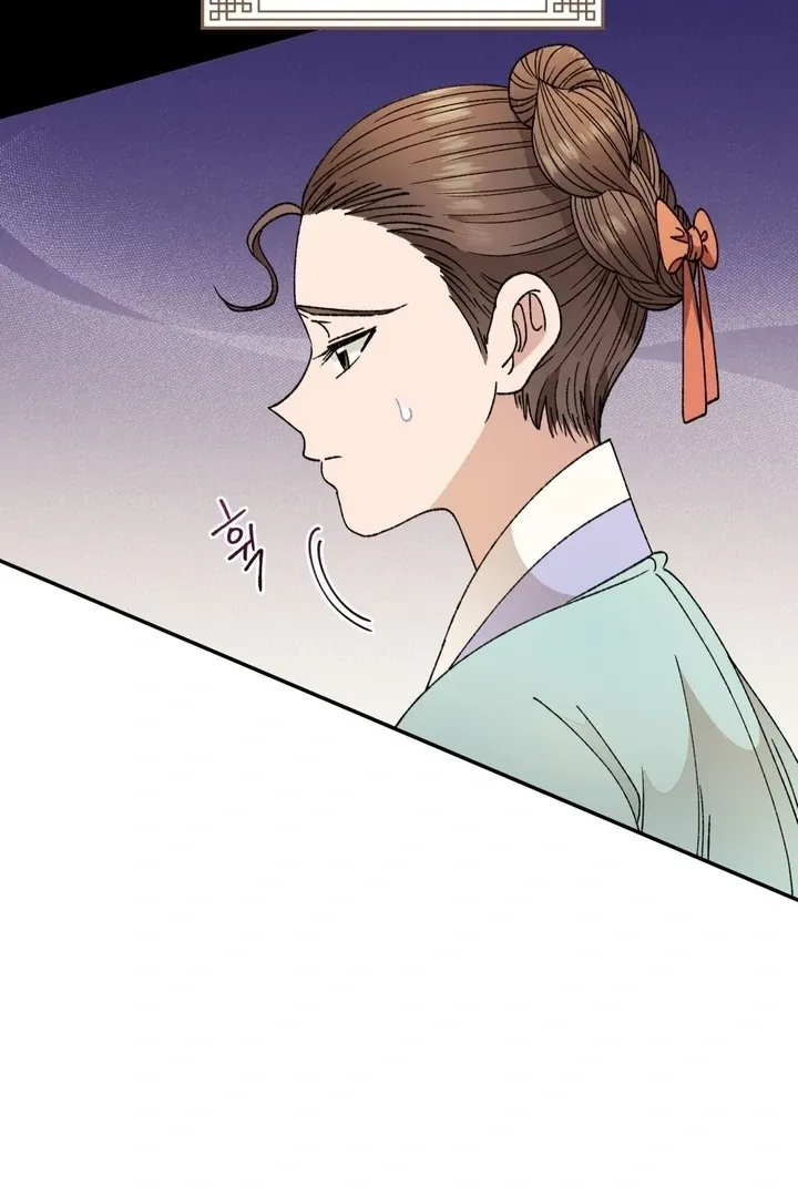 The white-haired merman Chapter 9 page 52 - 