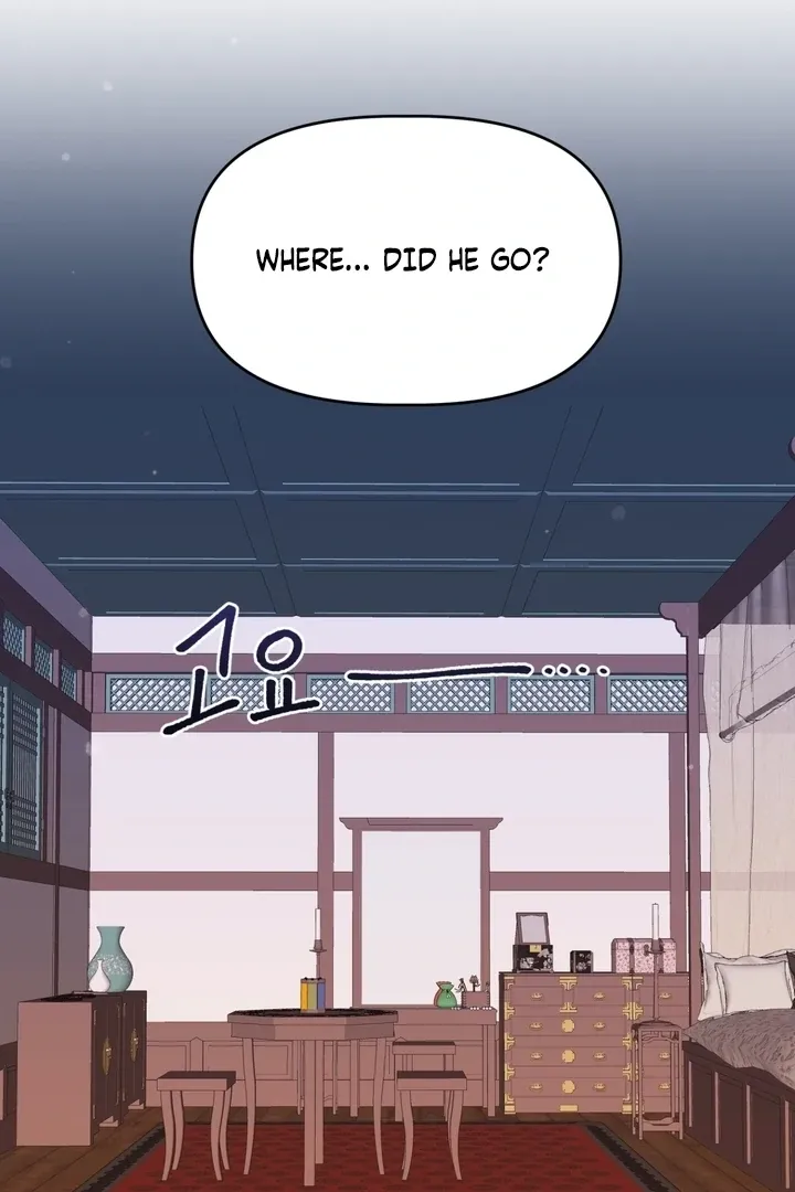 The white-haired merman Chapter 9 page 80 - 