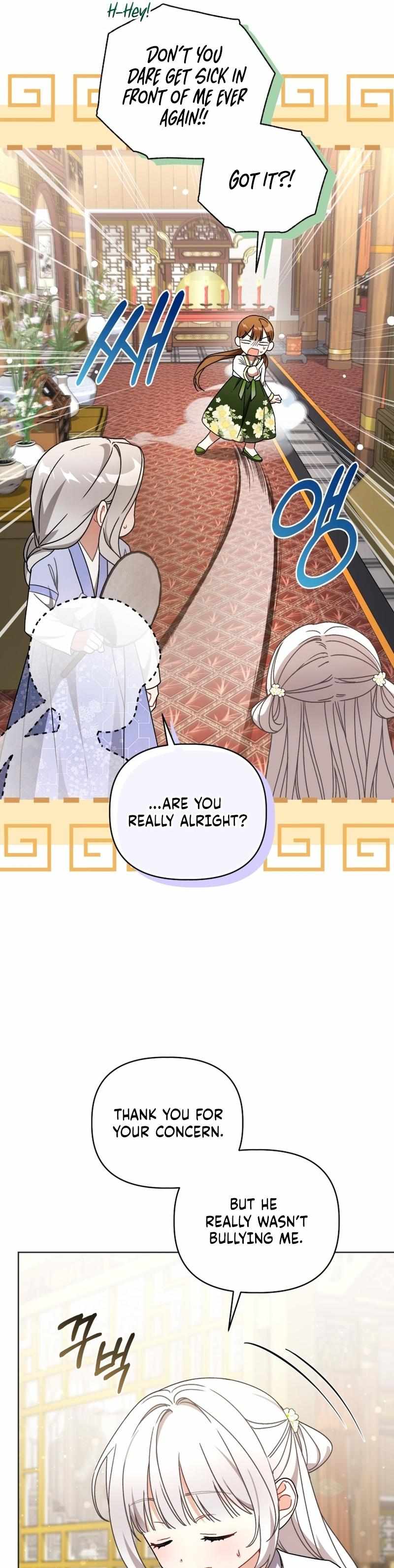 The White Tiger Clan