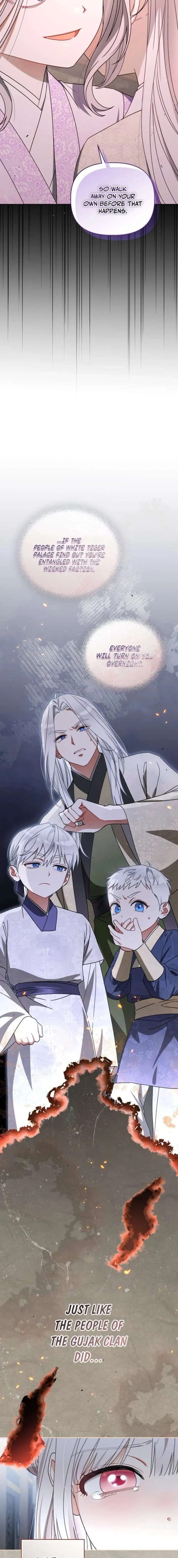 The White Tiger Clan