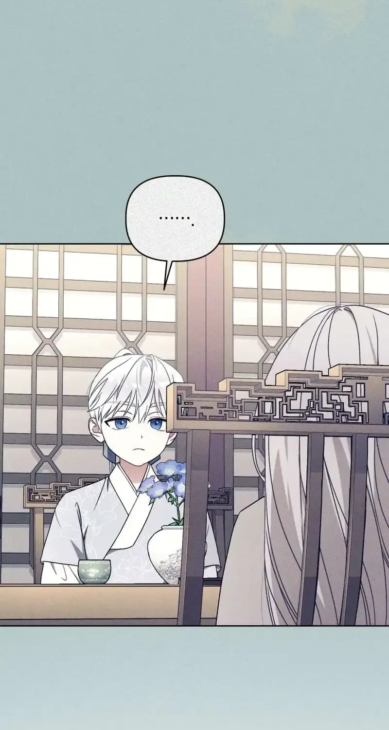 The White Tiger Clan