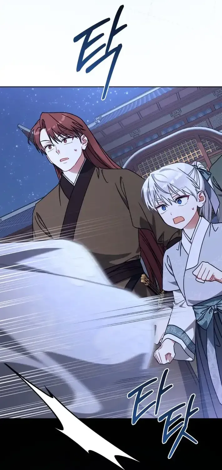 The White Tiger Clan