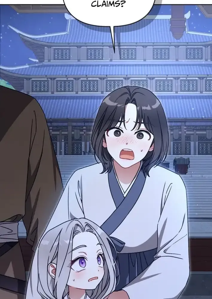 The White Tiger Clan