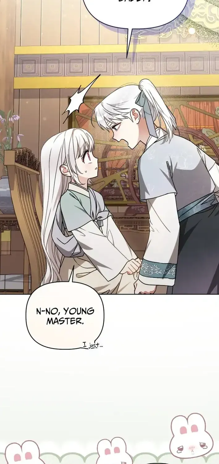 The White Tiger Clan