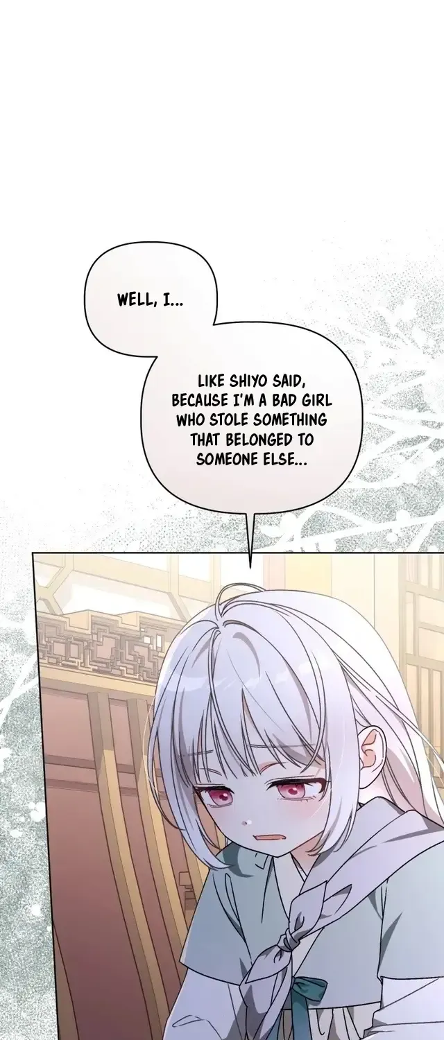 The White Tiger Clan