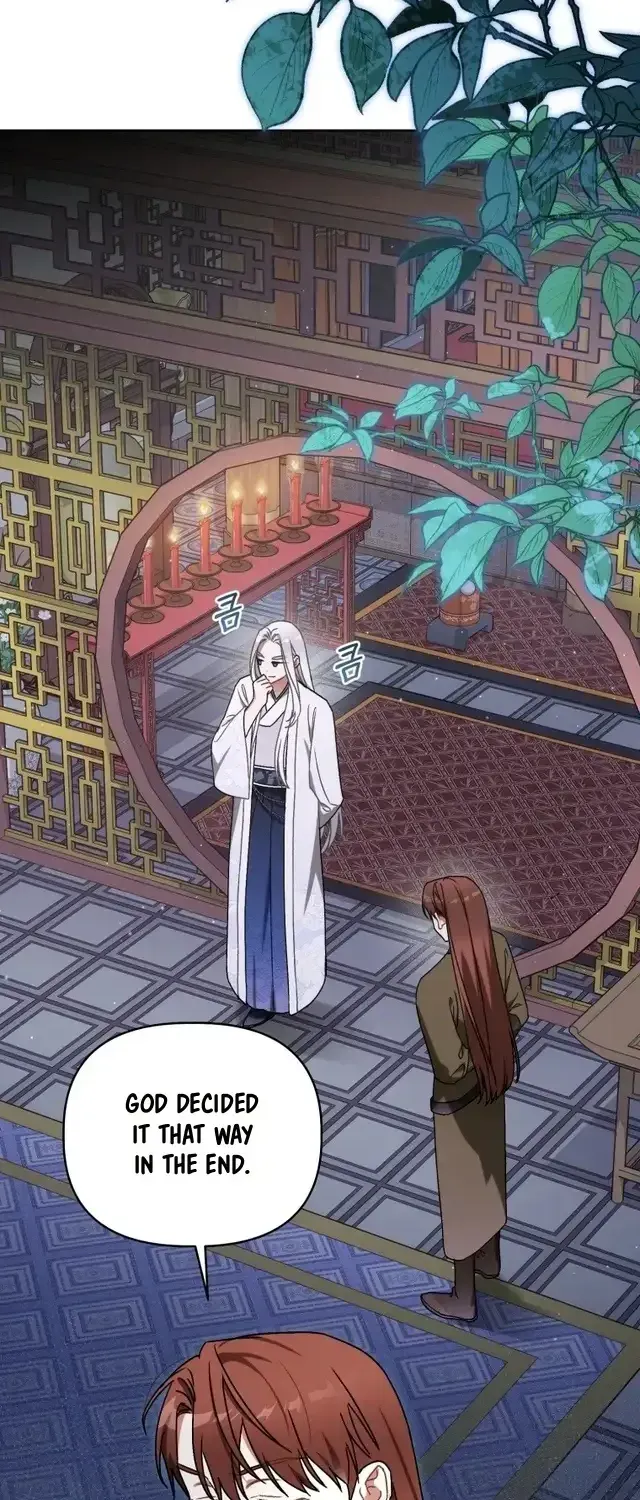 The White Tiger Clan