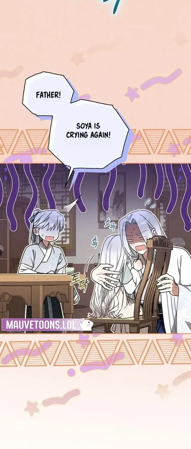 The White Tiger Clan