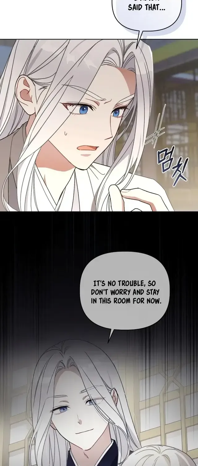 The White Tiger Clan