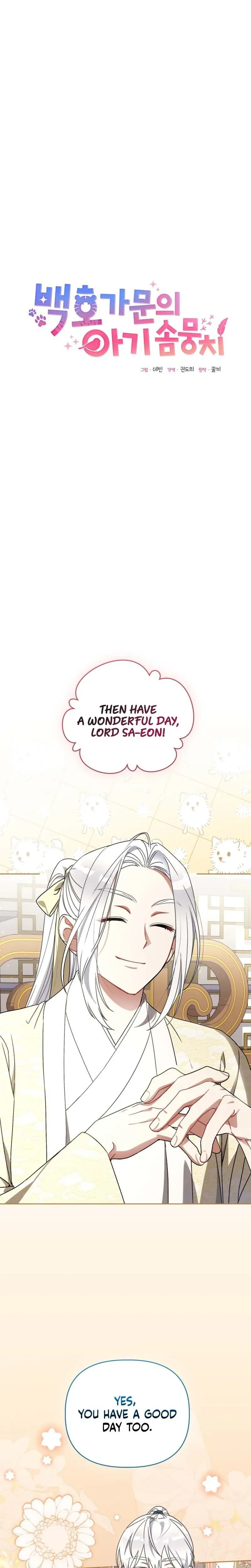 The White Tiger Clan