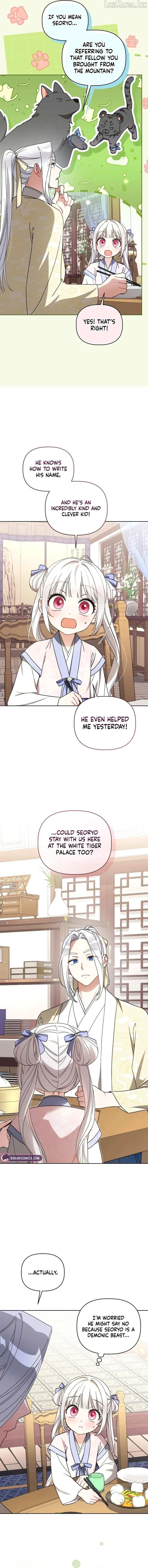 The White Tiger Clan