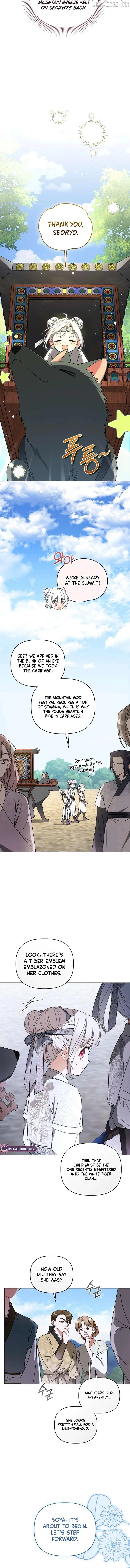 The White Tiger Clan