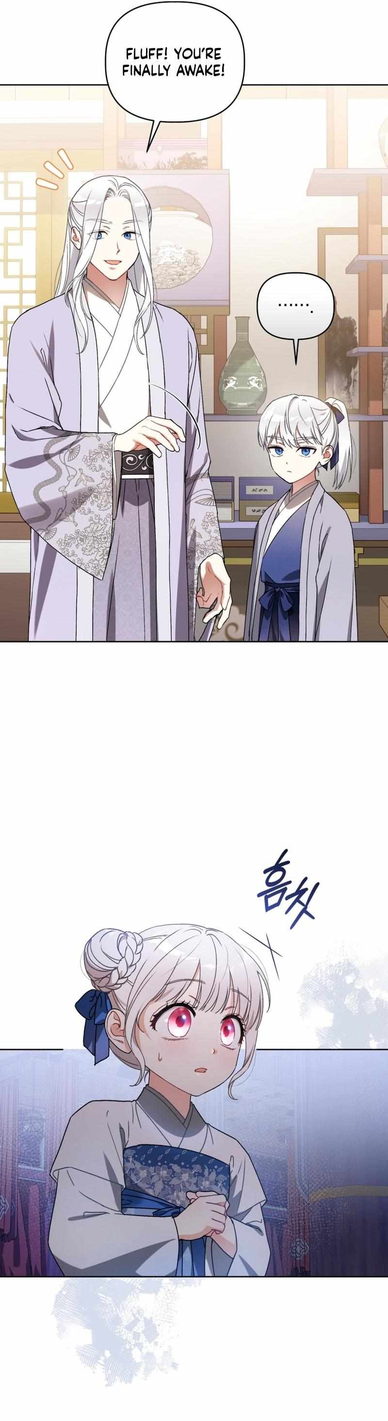 The White Tiger Clan