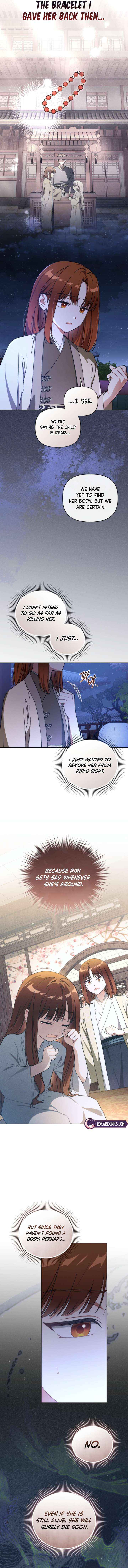 The White Tiger Clan