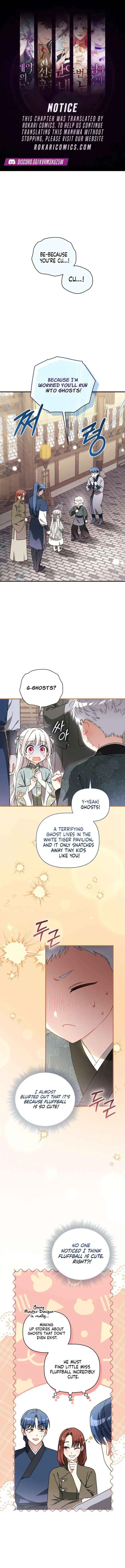 Baby Cotton Ball of the White Tiger Clan Chapter 10 page 1 - 