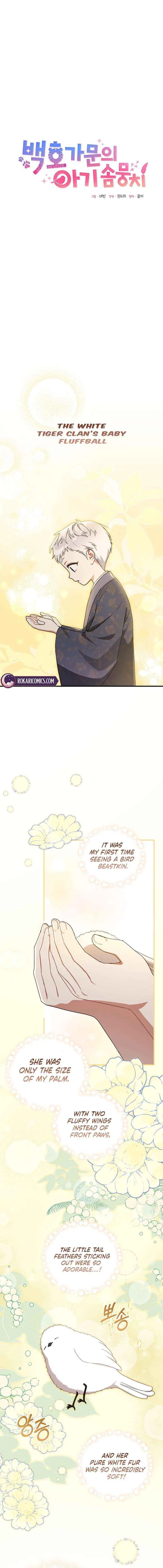 Baby Cotton Ball of the White Tiger Clan Chapter 10 page 2 - 