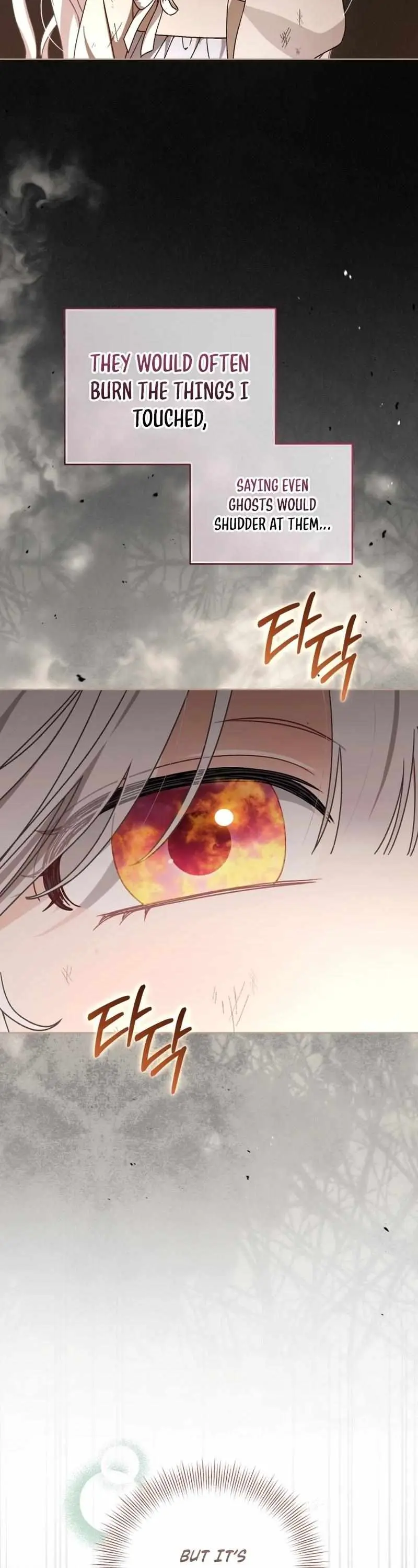 Baby Cotton Ball of the White Tiger Clan Chapter 11 page 18 - 