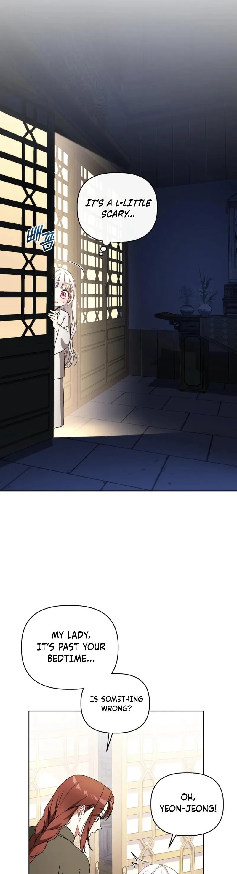 Baby Cotton Ball of the White Tiger Clan Chapter 11 page 26 - 