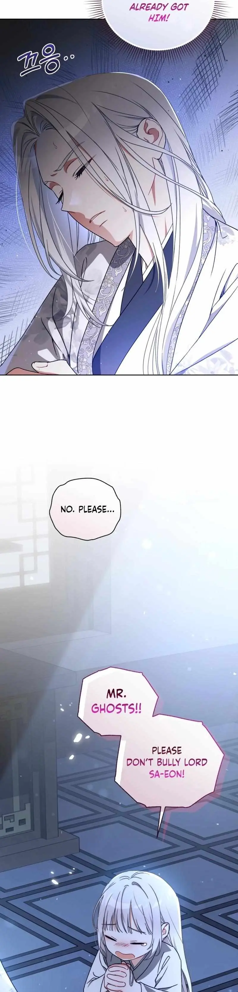 Baby Cotton Ball of the White Tiger Clan Chapter 11 page 42 - 