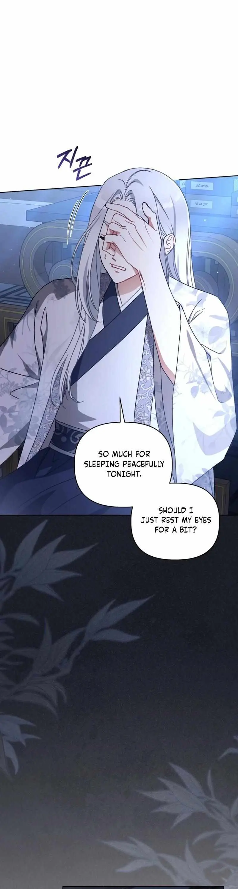 Baby Cotton Ball of the White Tiger Clan Chapter 11 page 10 - 