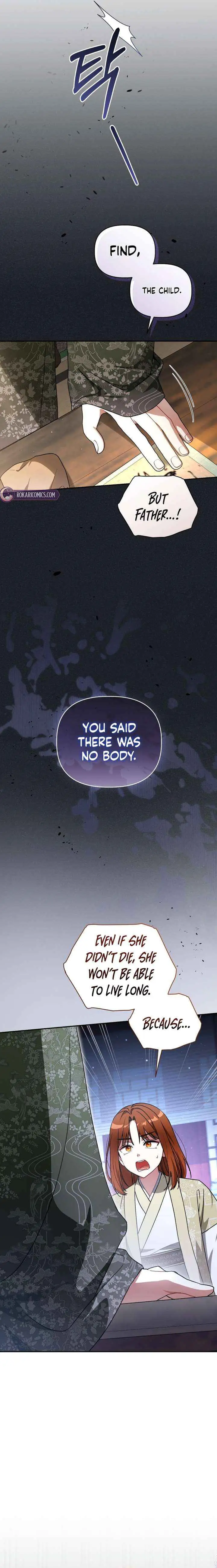 Baby Cotton Ball of the White Tiger Clan Chapter 12 page 17 - 