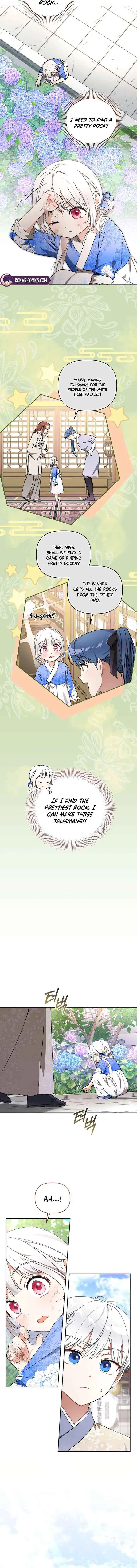 Baby Cotton Ball of the White Tiger Clan Chapter 13 page 6 - 