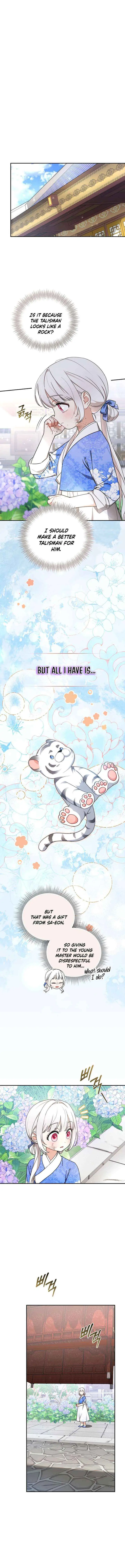 Baby Cotton Ball of the White Tiger Clan Chapter 13 page 9 - 