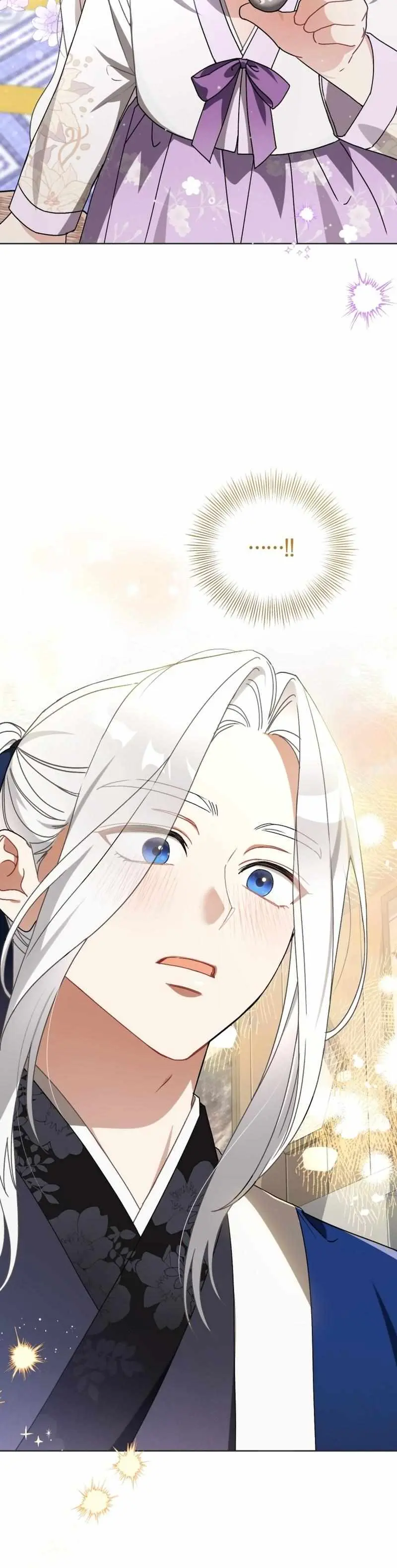 Baby Cotton Ball of the White Tiger Clan Chapter 14 page 16 - 