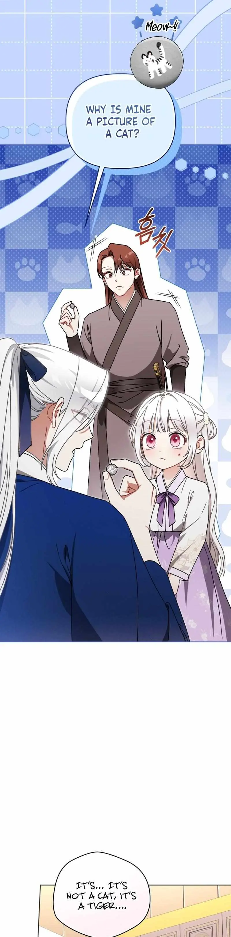 Baby Cotton Ball of the White Tiger Clan Chapter 14 page 18 - 