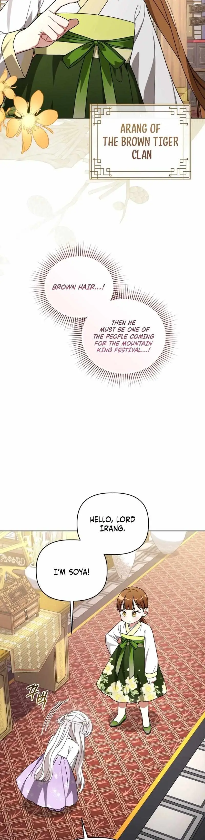 Baby Cotton Ball of the White Tiger Clan Chapter 14 page 27 - 