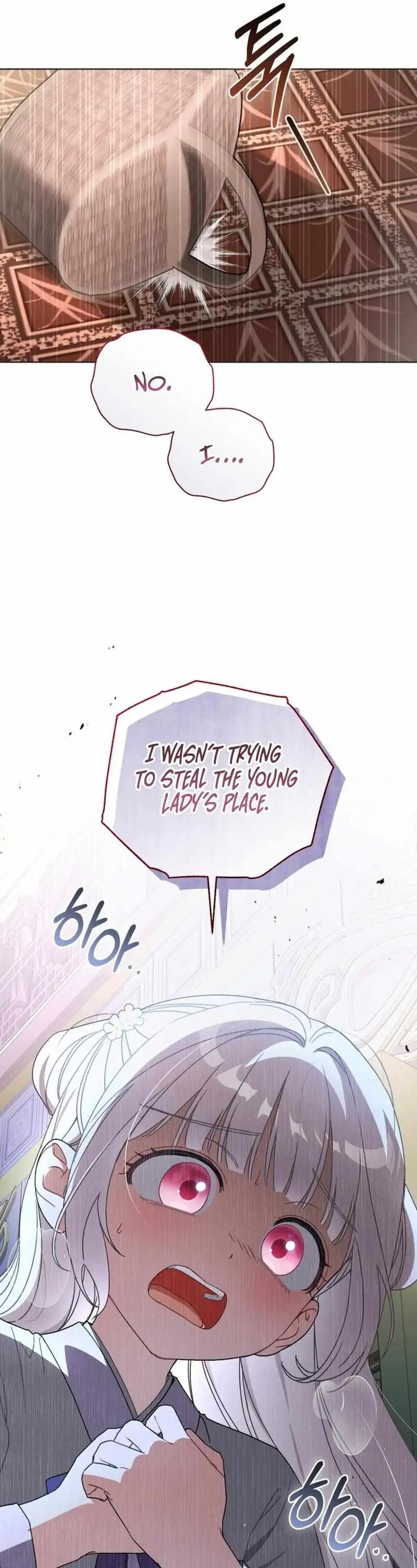 Baby Cotton Ball of the White Tiger Clan Chapter 14 page 35 - 