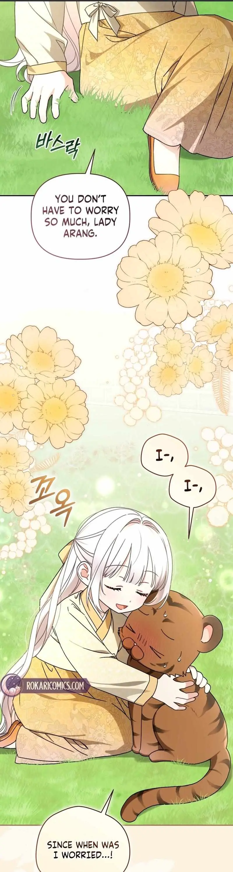 Baby Cotton Ball of the White Tiger Clan Chapter 15 page 20 - 