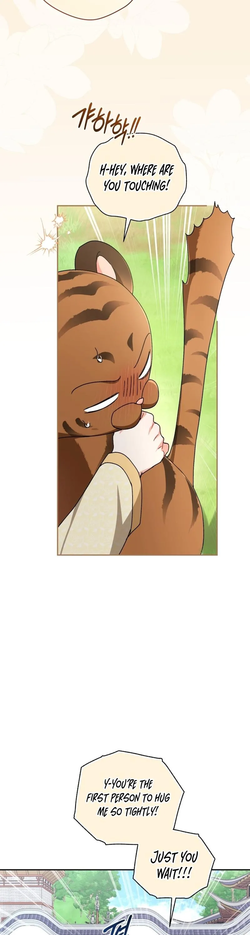 Baby Cotton Ball of the White Tiger Clan Chapter 15 page 21 - 