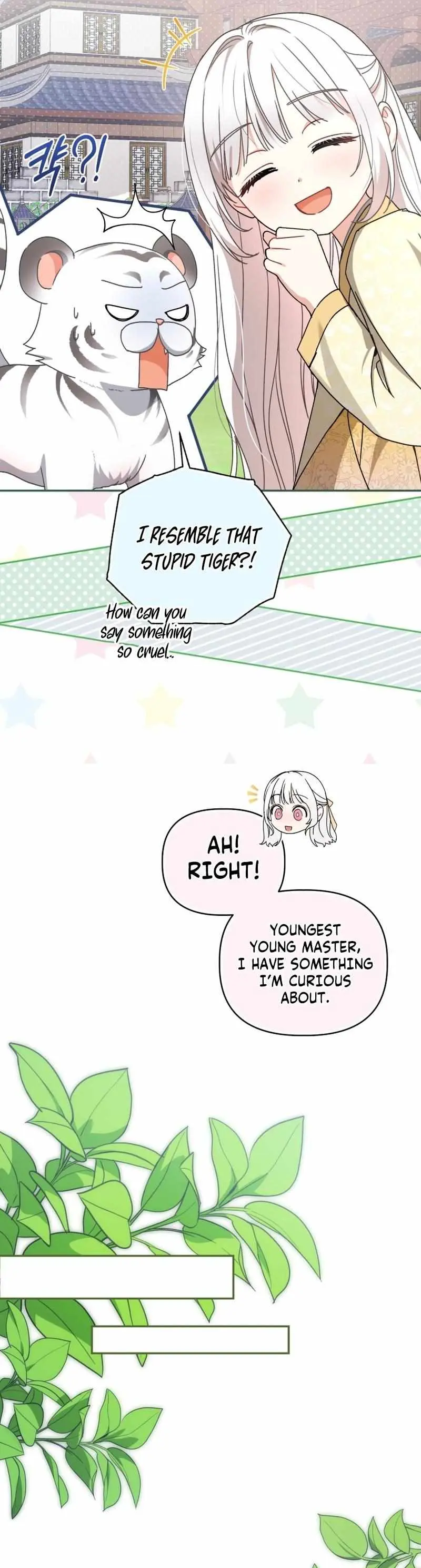 Baby Cotton Ball of the White Tiger Clan Chapter 15 page 23 - 