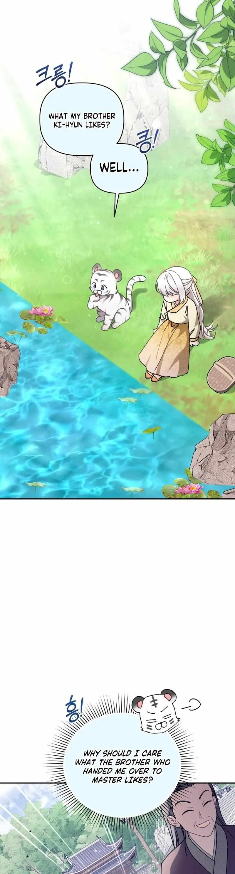 Baby Cotton Ball of the White Tiger Clan Chapter 15 page 24 - 