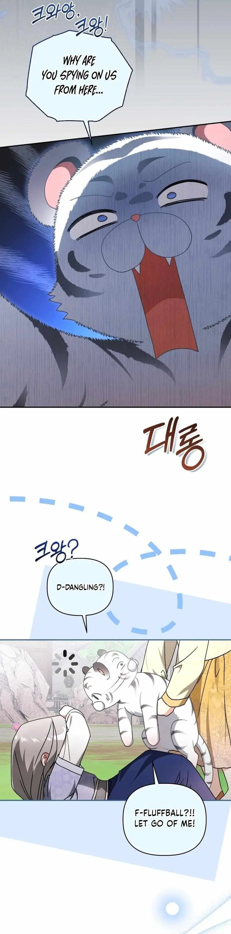 Baby Cotton Ball of the White Tiger Clan Chapter 15 page 29 - 