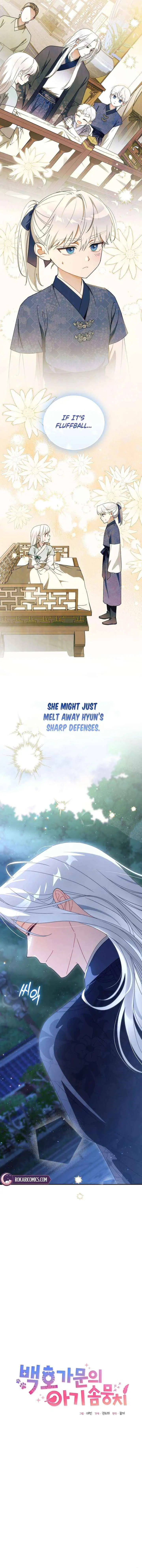 Baby Cotton Ball of the White Tiger Clan Chapter 16 page 4 - 