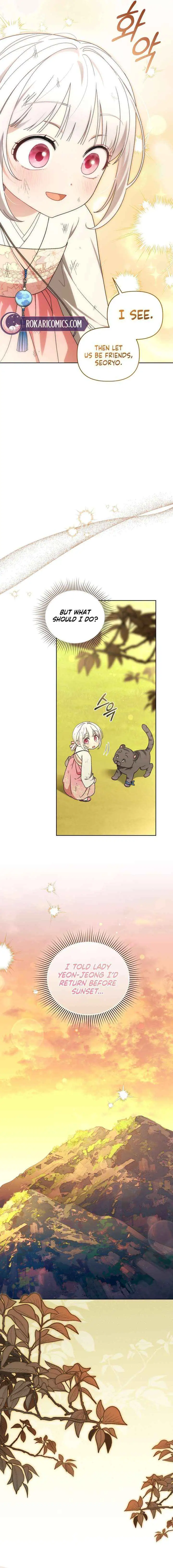 Baby Cotton Ball of the White Tiger Clan Chapter 17 page 14 - 