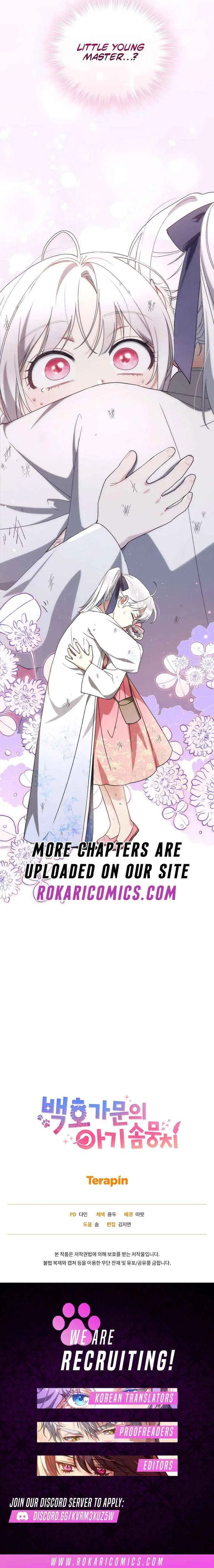Baby Cotton Ball of the White Tiger Clan Chapter 18 page 16 - 